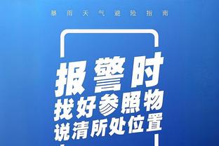 betway必威官方网站bet截图3