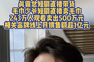 梅西出镜，美职联新赛季宣传片：你从没见过这样的美职联